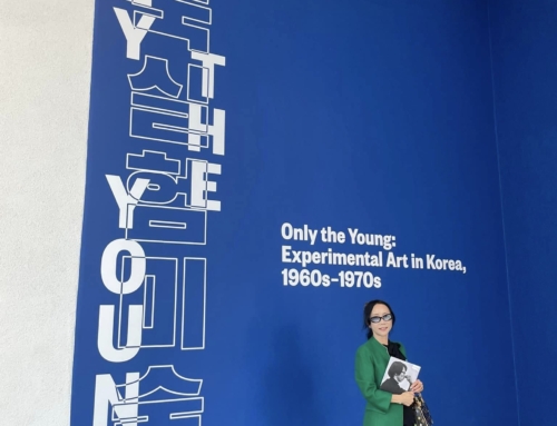 1090. 한국실험미술전 해머뮤지엄을 가다.  (Only the Young: Experimental Art in Korea 1960s-1970s)