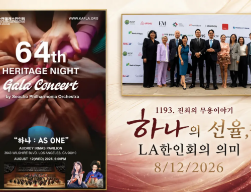 1193.하나의 선율, LA한인회의 의미